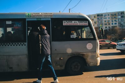 Депутат Госдумы пожаловался в прокуратуру на холодные ростовские автобусы и маршрутки