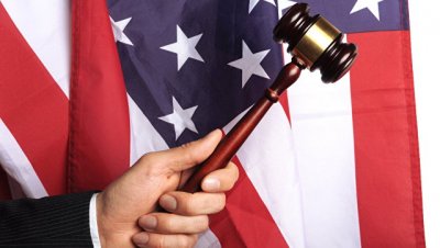 В США суд приговорил россиянина Дринкмана к 12 годам тюрьмы за хакерство