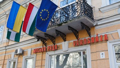 Венгрия обвинила Украину в запуске "международной кампании лжи"