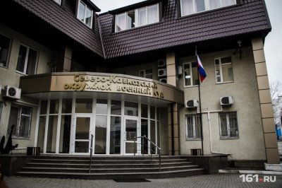 В Ростове осудили таджика, вербовавшего россиян в ряды террористов