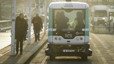 Мэр Парижа пообещала к 2020 году сделать бесплатным общественный транспорт