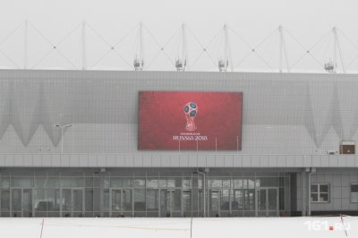 Исландские чиновники пригрозили бойкотировать матчи чемпионата мира в Ростове