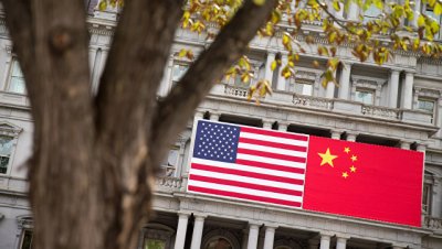 Китай потребовал от США воздержаться от объявленных торговых мер