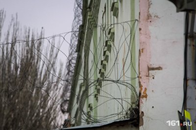 В Ростовской области пациенты тубдиспансера продавали в больнице наркотики