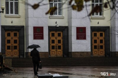 Донское правительство собирается потратить 10 миллионов рублей на пиар в печатных СМИ