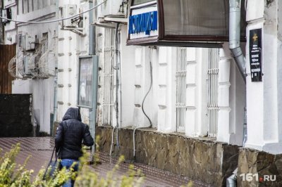 В Ростове обманули прохожего — продали ему поддельный телефон