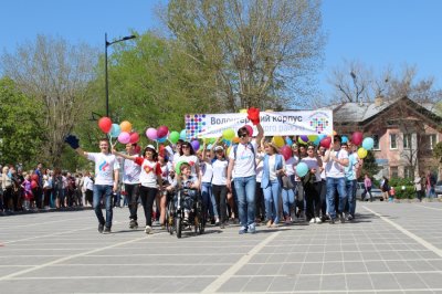 В Белой Калитве прошло шествие посвящённое Первому Мая