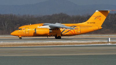 Росавиация призвала "Саратовские авиалинии" вернуть пассажиров до 30 мая