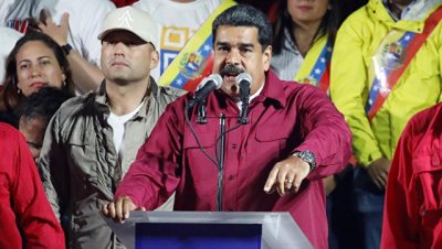 Мадуро объявил персоной нон грата поверенного в делах США