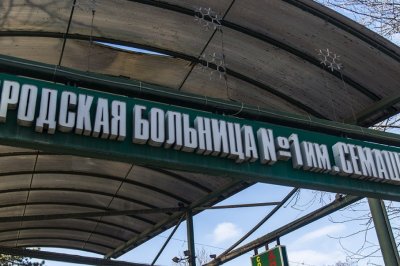В Ростове назвали самых богатых главврачей