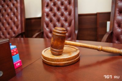 Дело о таллие: Таганрогский суд продлил срок домашнего ареста обвиняемому в отравлении