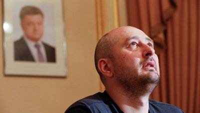 "Ходил с мишенью на лбу": Бабченко рассказал подробности о спецоперации СБУ