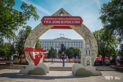 В рейтинге британского портала Ростов занял девятое место среди городов, где пройдет чемпионат мира