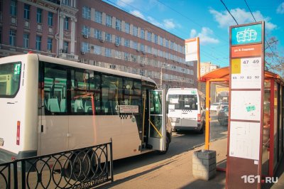 В Ростове из-за игры Бельгии и Японии изменена работа общественного транспорта