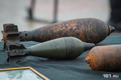 Мина и граната: в Ростовской области нашли боеприпасы времен ВОВ