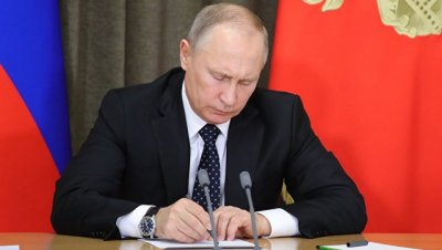 Путин назначил нового посла в Белоруссии