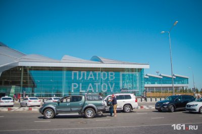 В Ростове снизились цены на авиабилеты в другие города юга России