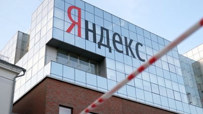 "Яндекс" призвал доработать меморандум по борьбе с пиратством