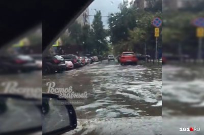 «Вот такая Венеция»: центр Ростова затопило после небольшого ливня