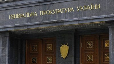 Киевский суд разрешил ГП Украины заочно расследовать дело Жириновского