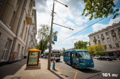 В мэрии Ростова назвали точные даты, когда маршрутки заменят автобусами