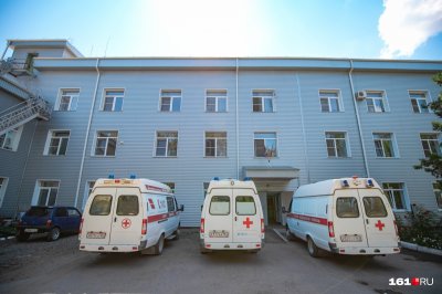 В Ростове на Западном отремонтируют поликлинику за 11 миллионов рублей