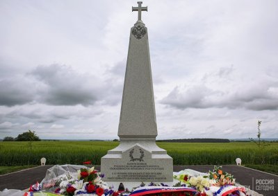 Россияне в Париже почтят память павших в Первую мировую войну