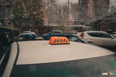 В Ростове из-за снегопада в два раза выросли цены на такси
