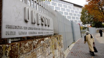 Великобритания не выйдет из ЮНЕСКО, заявили в Лондоне