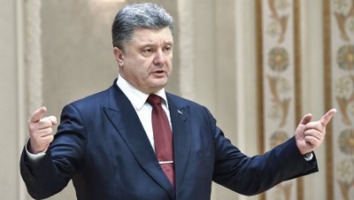 Порошенко попросил Раду проголосовать за курс Украины в ЕС и НАТО