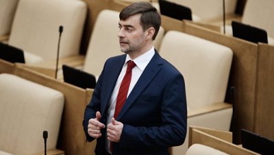 Чешский депутат объяснил слова главы МИД о "российской угрозе"