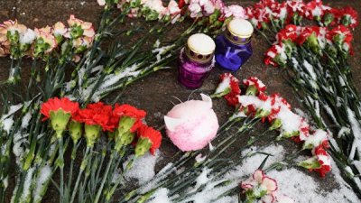 Сирия выразила соболезнования в связи с трагедией в Магнитогорске