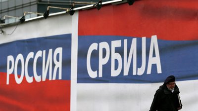 В ходе визита Путина в Сербию подпишут семь соглашений по инновациям
