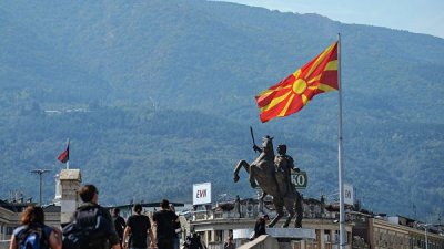 В российском МИД прокомментировали переименование Македонии