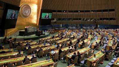 Палестина намерена получить полноценное членство в ООН