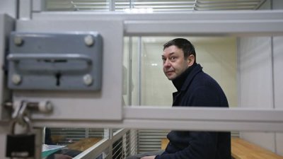 Вышинский подал ходатайство на участие в заседании Верховного суда Украины