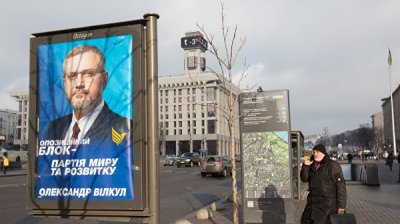 В Днепропетровской области повредили пять билбордов кандидата в президенты