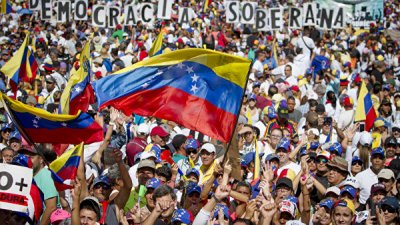 В МИД Венесуэлы заявили о невозможности вооруженного переворота в стране