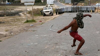 Бразильские военные расширили кордон на границе с Венесуэлой