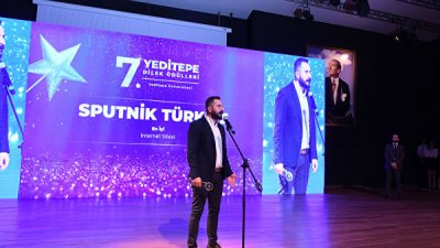 Турецкие студенты назвали Sputnik лучшим новостным сайтом в стране