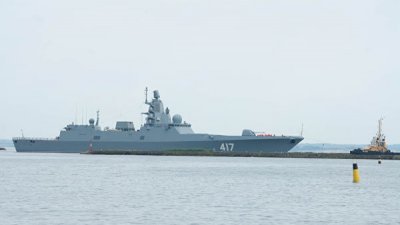 Фрегат "Адмирал Горшков" и еще три российских корабля вошли в Ла-Манш