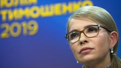 Тимошенко письменно обязалась вернуть Донбасс и Крым под контроль Украины