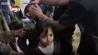 Сирийский МИД раскритиковал доклад ОЗХО по химатаке в Думе