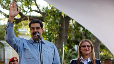 Мадуро пообещал "мощные" изменения в работе правительства Венесуэлы