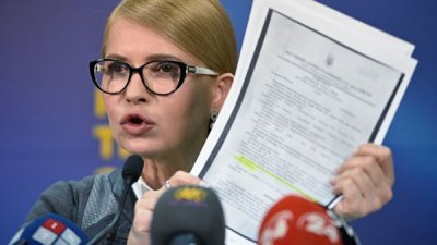 Тимошенко заявила об антикоррупционном расследовании против Порошенко в ЕС