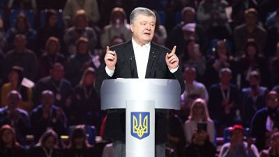 Украинский политик сравнил Порошенко с Бандерой и вурдалаком