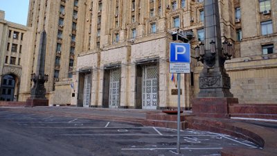 Россия выступила за продление мандата миссии ОБСЕ на Украине на год