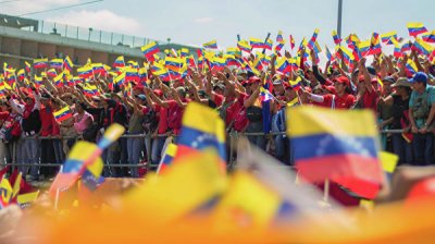 Помпео и Дуке обсудили "восстановление демократии" в Венесуэле