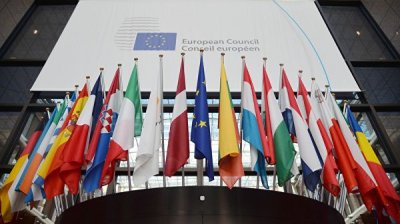 Саммит ЕС предостерег Европу от новых "железных занавесов"