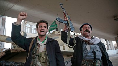 Власти Йемена прокомментировали решение хуситов о передислокации сил